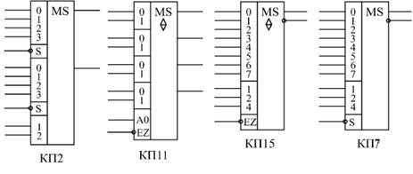 2.1 Примеры микросхем мультиплексоров.gif