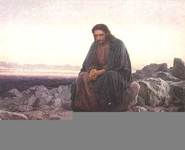Крамской - Христос в пустыне