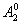 Логика предикатов