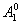 Логика предикатов