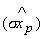 Логика предикатов