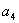 Логика предикатов