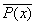 Логика предикатов
