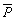 Логика предикатов