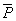 Логика предикатов