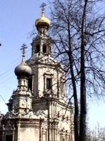 Строгино