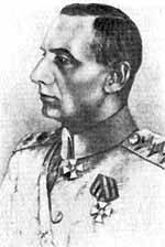 Колчак Александр Васильевич
