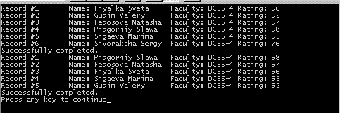 Visual C++. Бази даних Укр.