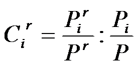 Сравнительная экономико-географическая характеристика Южного и Сибирского федеральных округов