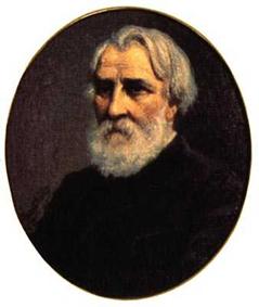 Биография И.С. Тургенева