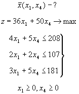 Прикладная математика