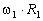 Описание: http://www.teoretmeh.ru/primerkinematika8.files/image692.gif