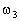 Описание: http://www.teoretmeh.ru/primerkinematika8.files/image709.gif