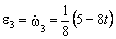 Описание: http://www.teoretmeh.ru/primerkinematika8.files/image717.gif
