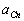 Описание: http://www.teoretmeh.ru/primerkinematika8.files/image721.gif