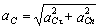 Описание: http://www.teoretmeh.ru/primerkinematika8.files/image725.gif