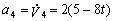 Описание: http://www.teoretmeh.ru/primerkinematika8.files/image729.gif