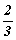 Описание: http://festival.1september.ru/articles/531160/full_clip_image008.gif