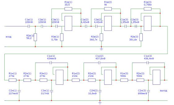 Описание: Описание: УРААпервая.jpg