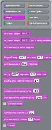 Рекоммендации 11.jpg