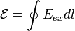 Описание: \mathcal E = \oint E_{ex} dl
