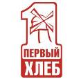 «Первый хлеб»