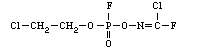 Изображение:Формула_вещества_A-230.png