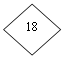 Ромб: 18