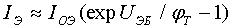 Описание: http://works.tarefer.ru/71/100136/pics/image174.gif