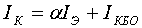 Описание: http://works.tarefer.ru/71/100136/pics/image176.gif