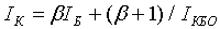 Описание: http://works.tarefer.ru/71/100136/pics/image177.gif