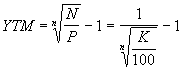 http://www.cfin.ru/finanalysis/inexcel/pic811.gif