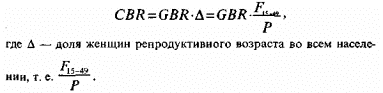 http://lib.socio.msu.ru/collect/01ucheb/index/assoc/HASH018d.dir/image092.gif