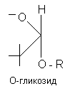 O-гликозид