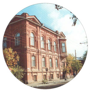 Картинка 1 из 73