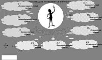 Нажмите, чтобы увеличить.