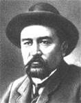 Куприн А.