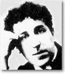 Северянин