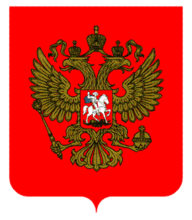 Подпись: 