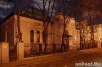 Особняк Карла Гутхейля в Пречистенском переулке - посольство Королевства Марокко