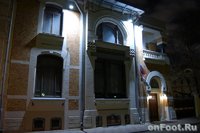 Особняк Отта Листа (Н.К. Кусевицкого)